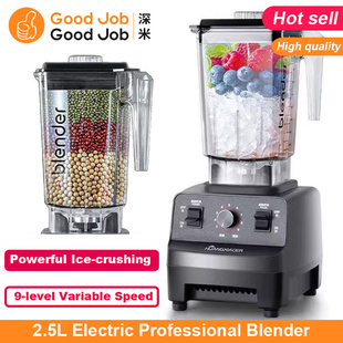 2.5L Electric Food Blender Professional Processor 2200W