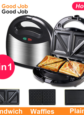 toaster electric sandwich maker panini waffle cake machine
