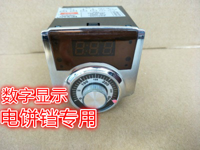 电饼铛专用LEXIN温控器温度控制器温控仪CHX170A AC220V/380V