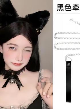 甜蜜辣酱XuXu猫耳朵铃铛牵引绳性感链条项链女锁骨链颈链配饰