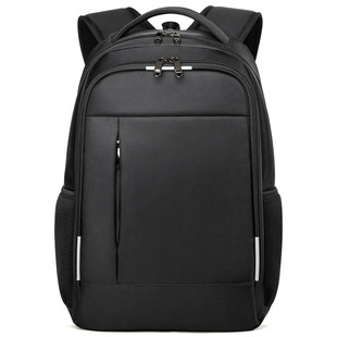 背包男双肩包商务出差男士 出行方便大容量旅游笔记本电脑背包17寸