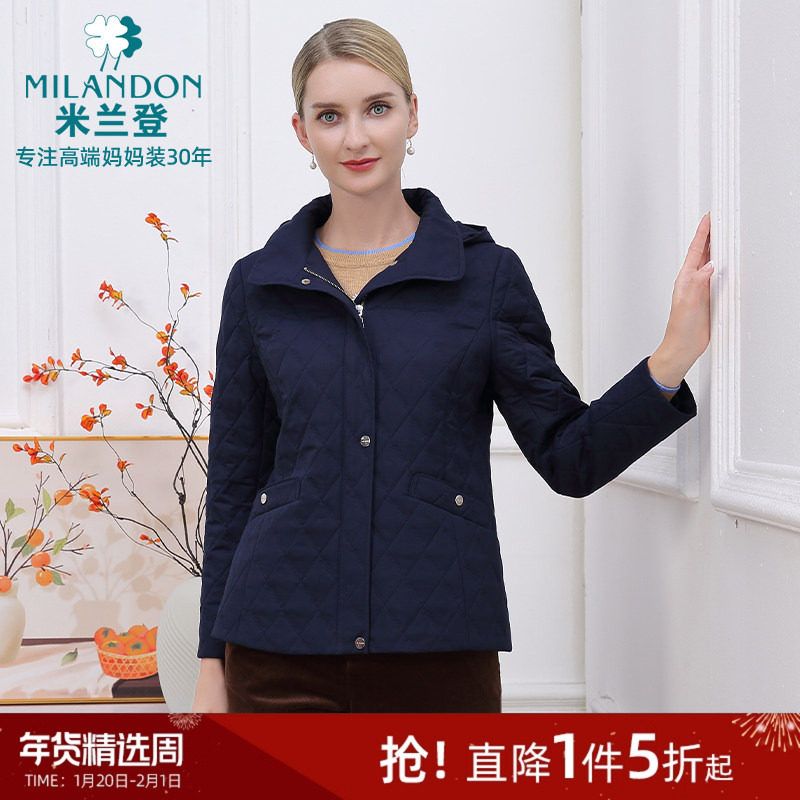 米兰登中老年女装保暖棉衣2024年冬季新款妈妈装冬装棉服连帽外套,女装/女士精品,中老年女装,淘宝优惠券,粉丝福利购,淘宝优惠卷