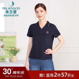 2025年夏季 时尚 米兰登中老年妈妈装 新款 女士薄 短袖 纯棉针织T恤衫