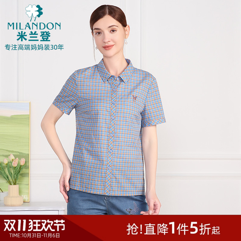 米兰登中老年妈妈装2025年夏季新款纯棉女装上衣短袖格子绣花衬衫
