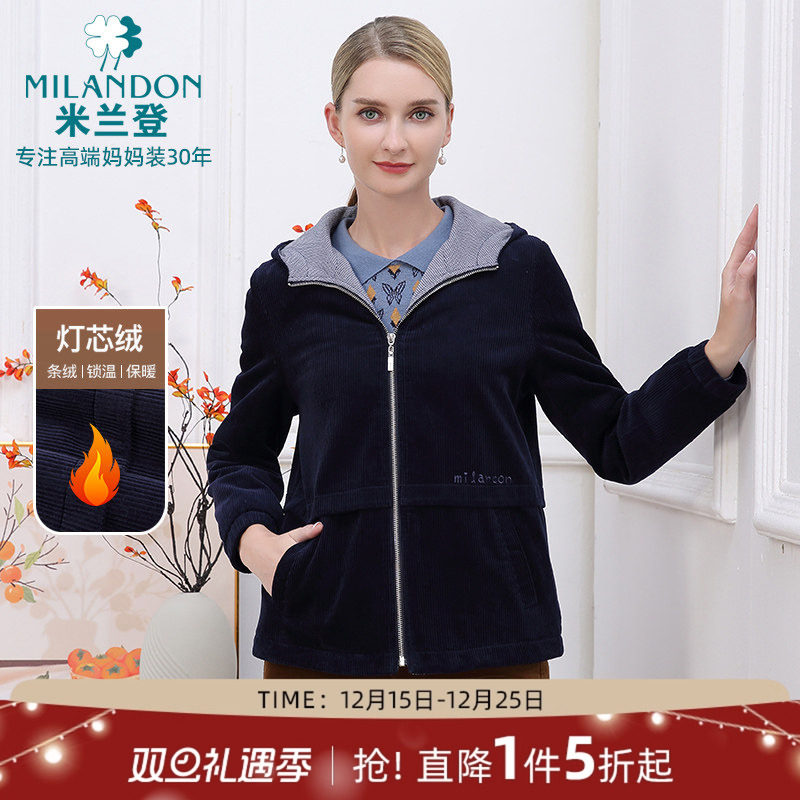米兰登妈妈装灯芯绒保暖外套