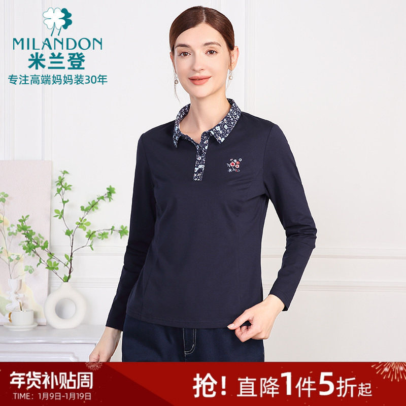米兰登中老年女装2025年春季新款休闲时尚针织衫妈妈装春装上衣女