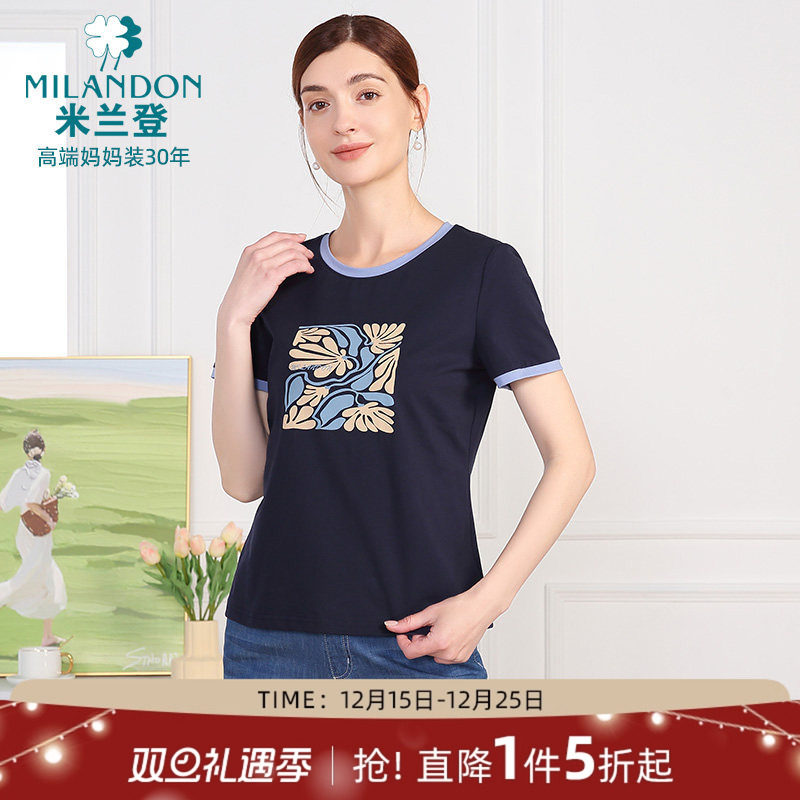 米兰登中老年妈妈短袖针织T恤衫