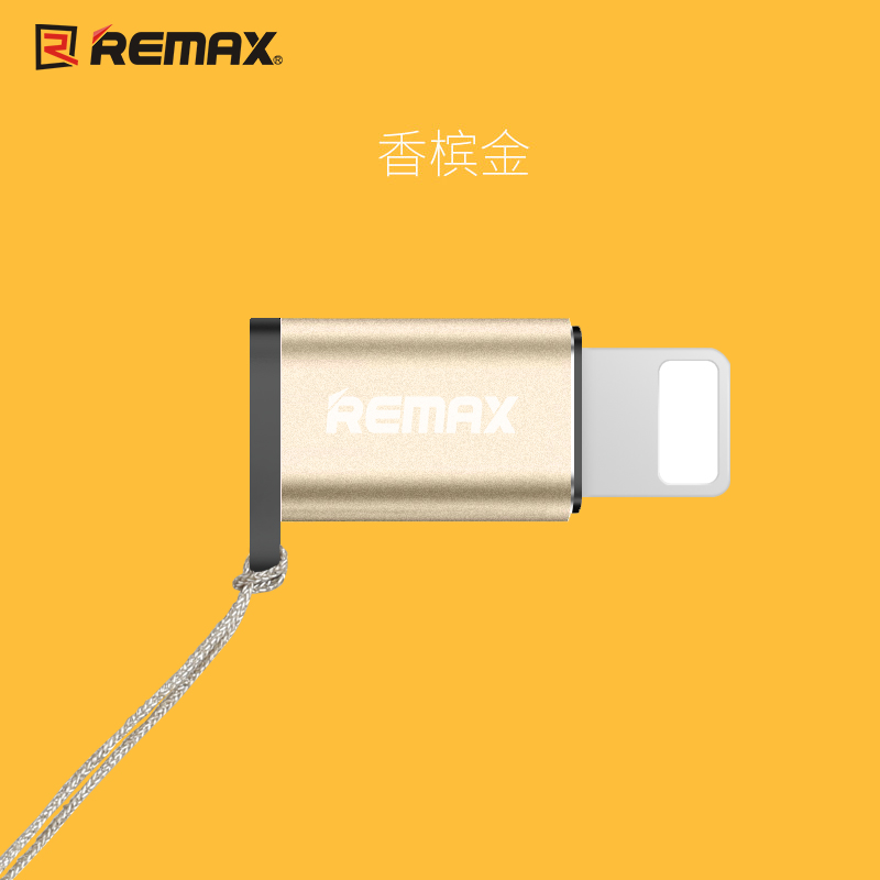 Hub USB - Ref 372230 Image 5
