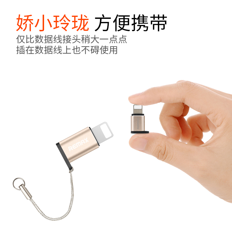 Hub USB - Ref 372230 Image 3