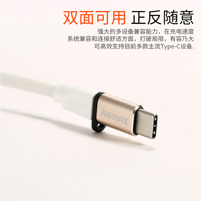Concentrateur USB - Ref 372229 Image 4