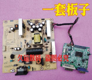 易美逊H2770DGL TFT27W90PS1电源板驱动板715G5306-M02-000-004L