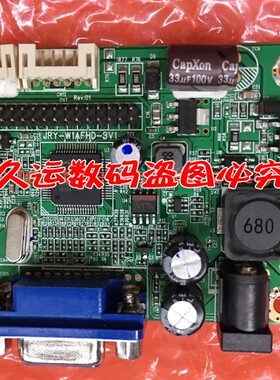 easung E926 M2268A 驱动板 LS-R2270-LV-V40.4 JRY-W1AFHD-BV1