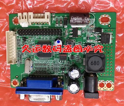 easung E926 M2268A 驱动板 LS-R2270-LV-V40.4 JRY-W1AFHD-BV1