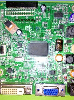 原装AOC E2251FW E2351F I2351FE 驱动板 主板