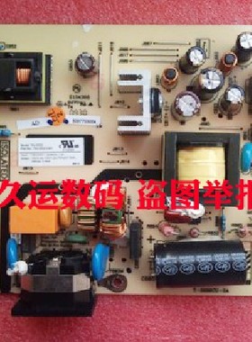 PWB-1271-03 PWB--1251-01原装惠普LE2001W AOC 992SW电源板