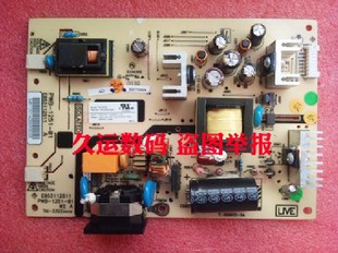 1251 01原装 惠普LE2001W 992SW电源板 PWB AOC 1271