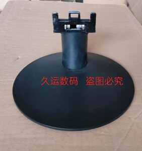 原装 联想 TE20-14底座 D17195HV0 D17195HE3 TE20-10 底座 支架