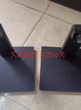 原装 HKC V3218 MB32N1FS T3252U MB32N1U显示器支架底座