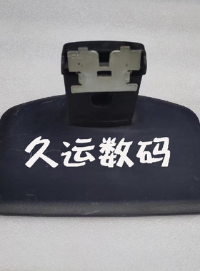 原装DELL戴尔E2213Hb E2313Hf显示器底座 支架 底盘 架子