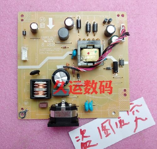 原装 dell E2417H E2418H 电源板 升压板 4H.3B502.A00