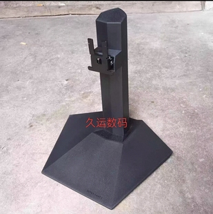 VG245 VG275Q VG255 HG25KM IG27U底座支架 惠科HKC CG255 G24H3S