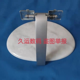 原装 冠捷 AOC Q27N2  Q32V3S Q27V2显示器底座 螺丝 支架 螺丝