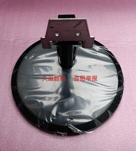 联想D22-20  D24-20 D27-30 s24e-20 显示器底座支架座子