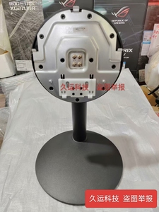通用 HKC显示器MB27T7Q底盘T2752Q底座S27PRO S24PRO支架Z272杆子