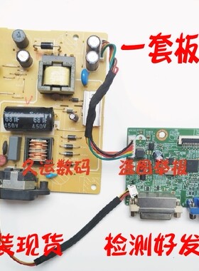 原装 联想 T2324C 驱动板 T2324C 电源板 L5132-1 高压板 主板