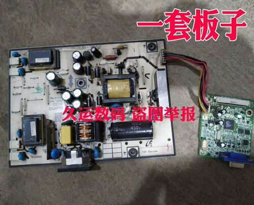 三星 943NW 943NWPLUS 电源板 ILPI-178 ILIF-089 驱动板 主板