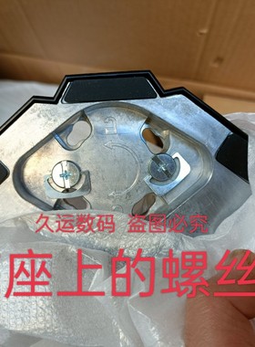 原装 华硕显示器底座螺丝 VG27AQL1A VG249Q VG32AQL1A 支架螺丝