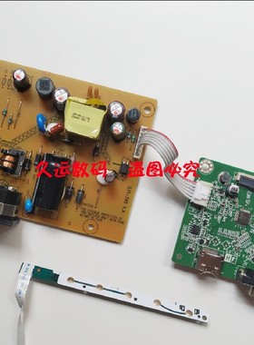 DELL SE2218HN SE2219H SE2419H 电源板 ILIF-563驱动板 ILPI-395