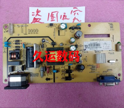 HKC惠科2136电源板S2232i S2235i 一体板 驱动板 LMD.NT168.A1