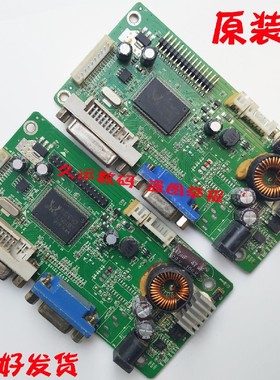 RTD2271CW-WS R20.2 显示器驱动板 支持24-32寸 原装 SG2271-VDWX