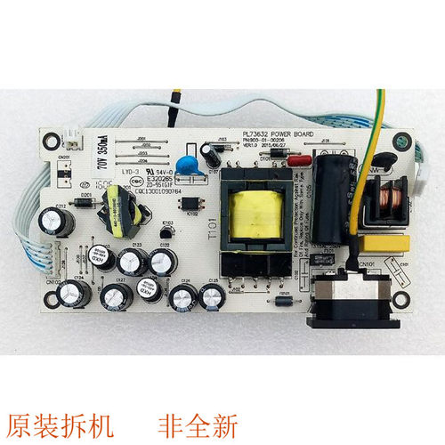 适用 三色 方正 M2285E长城电源板 PL73632 900-01-00227 E320265