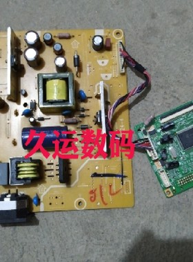 AOC 919SW+ 电源板驱动板 715G3289-3 TPM190A1屏幕