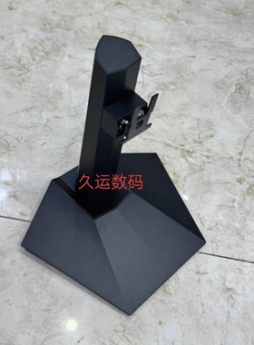 HKC惠科 G24H2 G27H1 IG27Q G27H4 SG27C MG27H1 G27H2支架底座