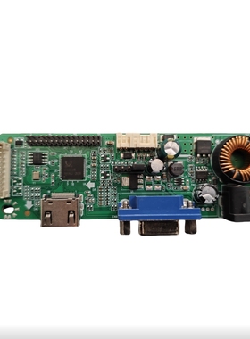 TS-MH01C 液晶PC显示器驱动板解码板HDMI+VGA显示器主板 LVDS
