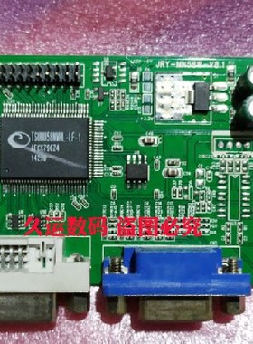 HKC/惠科NA32C曲面 C320驱动板 NA39C C400驱动板 JRY-MN58W-V8.1