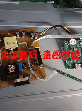 DELL戴尔S2721HSX  S2421NX/HT电源板 驱动板  748.A3E01 748