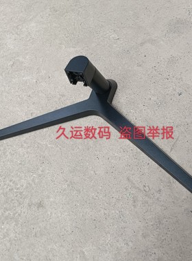 HKc V2412 S24M V2712 MB27V7F3 G271Q V271M底座 支架 座子