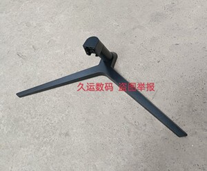 HKc V2412 S24M V2712 MB27V7F3 G271Q V271M底座 支架 座子