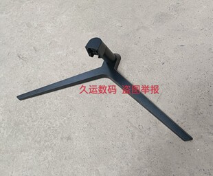 V2712 MB27V7F3 G271Q HKc 支架 S24M V271M底座 座子 V2412