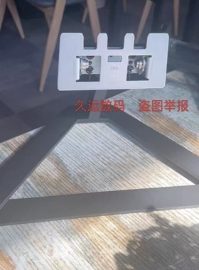 优派 272k-pro-5 VX2758-4K-PRO-2底座VX2758-2K-PRO VX2766支架