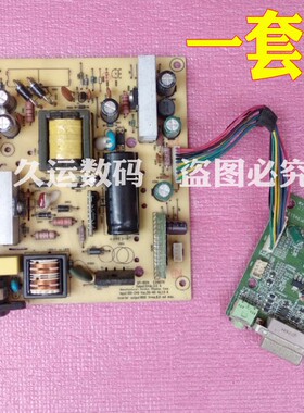 惠普 HP 2009F Q2159 电源板驱动板 ILPI-140 135 492151400100R