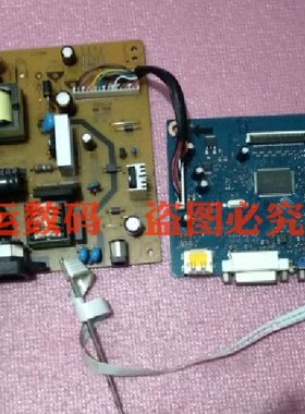 DELL戴尔U2412MB u2312H P2414H 电源板驱动板  4H.1GH02.A01/A02