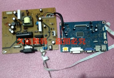 DELL戴尔U2412MB u2312H P2414H 电源板驱动板  4H.1GH02.A01/A02