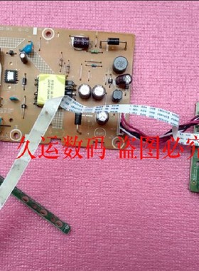 DELL 戴尔 SE2416HM电源板驱动板 715G8474-M01-000-CH4T