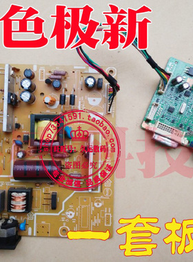 飞利浦19寸 190V1驱动板 190E1 mwv1190t 190V1SB 电源板 高压板