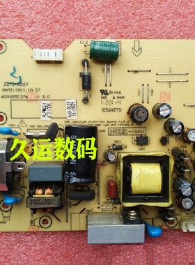 hkc E955N电源板 HKC E2255NS 1920 2120电源板 2273+3362 电源